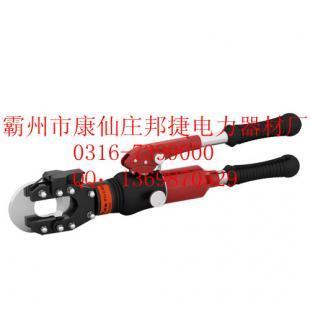 供应YXJ-G-40A一体式液压剪 高效电工电气工具的革新之选