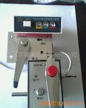 镇江宇航电工设备 专业高压成套电器产品与电工器材解决方案