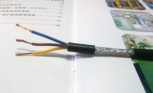 揭阳市宏合电工器材经营部 国盛正品RVH2*50支音响线一站式采购指南